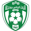 BS Bouhajla (Tun)